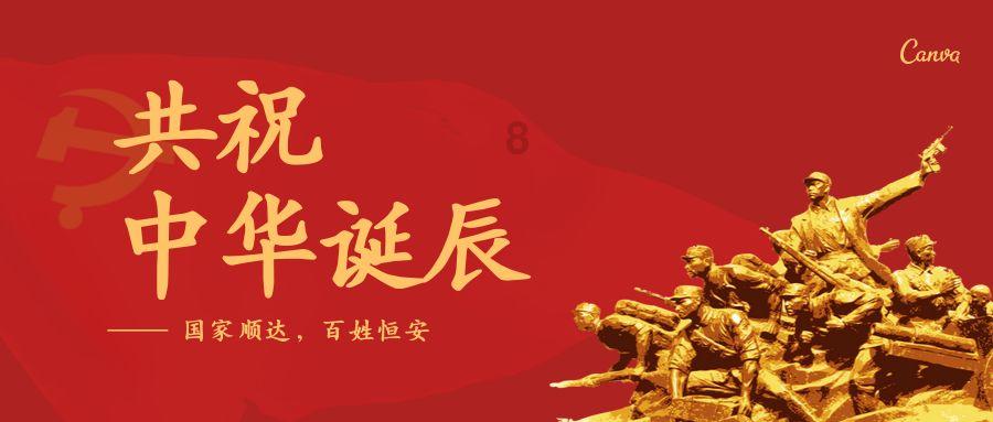 深度学习百科知识星球 - 独家解读山东体育学院的体育日常培训要求很高,你是怎么抗住的?